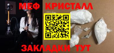 МДПВ Усть-Илимск