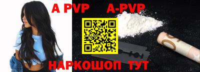МДПВ Усть-Илимск