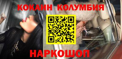 прущие крисы Усть-Джегута