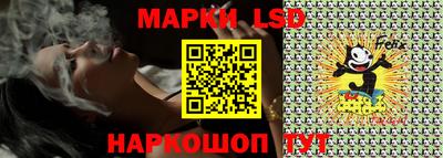 меф VHQ Чебаркуль