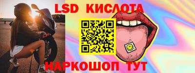 МДПВ Усть-Илимск