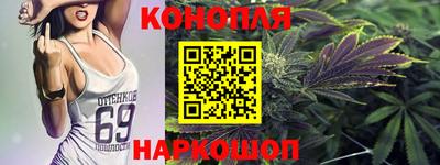 прущие крисы Усть-Джегута