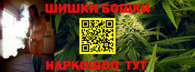 прущие крисы Усть-Джегута