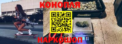 прущие крисы Усть-Джегута