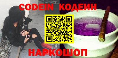 прущие крисы Усть-Джегута