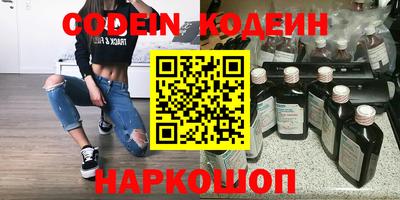 прущие крисы Усть-Джегута