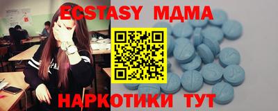 МДПВ Усть-Илимск