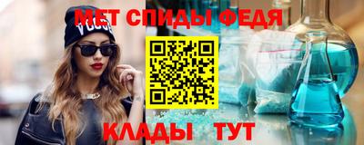 соль курить ск Чапаевск