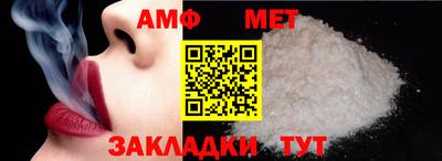 МДПВ Усть-Илимск