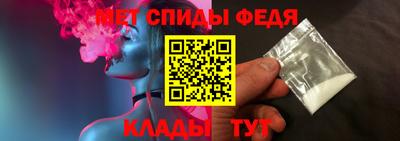 прущие крисы Усть-Джегута