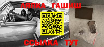 МДПВ Усть-Илимск