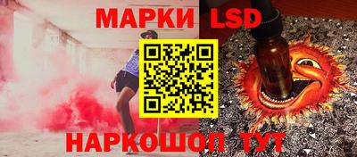 прущие крисы Усть-Джегута
