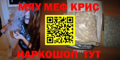 МДПВ Усть-Илимск