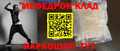 МДПВ Усть-Илимск