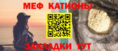 МДПВ Усть-Илимск