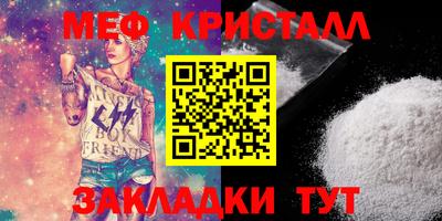 МДПВ Усть-Илимск
