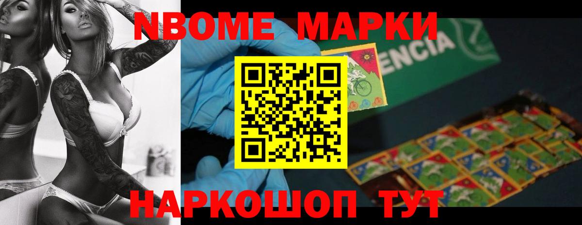 LSD-25 экстази ecstasy  Лсд 25 экстази кислота  Лянтор  Вход с VPN 
