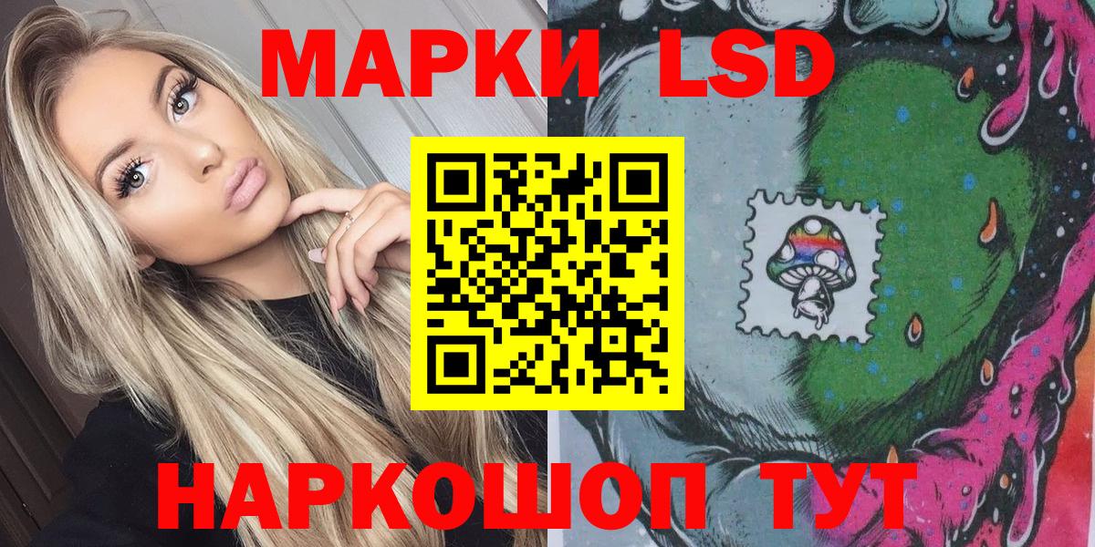 Лянтор  ГАШ  Каннабис  Вход с VPN  Меф кристаллы  Метамфетамин  Cocaine  MDMA 